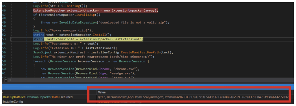Fig. 24 The extension is created at the following location In system with files which are downloaded as base.zip.